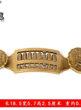 妙如意铜如意金算盘摆件老式黄铜实心算盘收银前台商务开业工艺礼