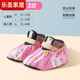默然诺尔3双儿童鞋 套室内家用布料可反复洗加厚卡通防滑小学生微