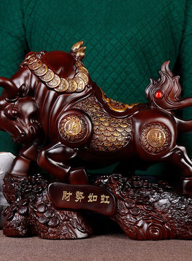 吉福斋招财牛工艺品开业礼品大摆件家居办公室装饰品店铺公司开业