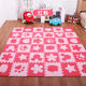 铭汇通拼图垫板儿童卧室拼接爬行垫地板垫子榻榻米泡沫地垫加厚爬