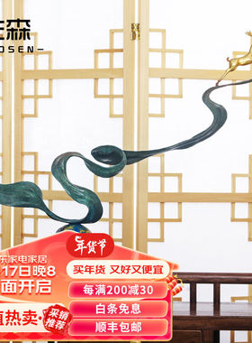 佐森一带一鹿铜鹿招财摆件客厅桌面玄关办公室工艺品开业乔迁礼品