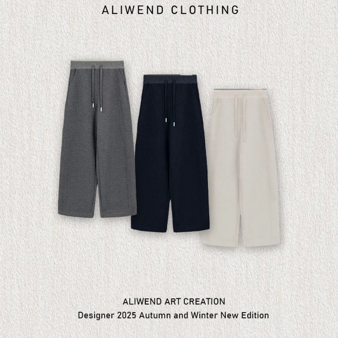 秋冬新款羊毛蚕丝阔腿裤女春秋宽松高腰直筒休闲百搭羚羊绒拖地,女装/女士精品,休闲裤,淘宝优惠券,粉丝福利购,淘宝优惠卷