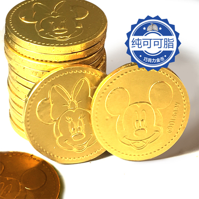 上海百诺纯可可脂金币巧克力