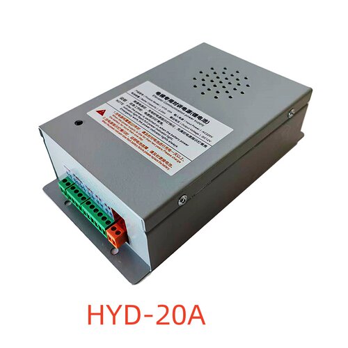 奥立达，HYD-20A，西尼轿顶电源