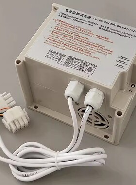 适用于西子奥的斯电梯整合型轿顶应急电源RKP220/XCA25302AE1 XAA