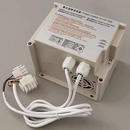 适用于西子奥的斯电梯整合型轿顶应急电源RKP220/XCA25302AE1 XAA