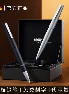 德国凌美LAMY2000钢笔14k金笔墨水笔男士高档礼盒礼物杜康全钢ef