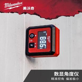 美沃奇数字角度器角度尺磁吸迷你量尺48-22-5602数显角度尺测量尺
