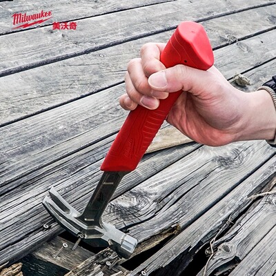 美沃奇钢制工业级一体式羊角锤