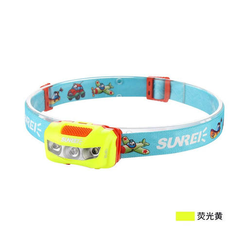 SUNREI贝贝儿童照明头灯户外露营照明野钓小孩防溅水LED头灯儿童