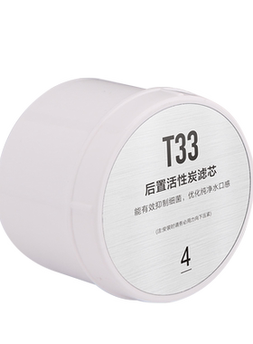 科恩（KEON）KJT-R6038家用净水器即热直饮RO反渗透净热UV杀菌净
