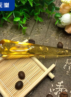 天然水晶玉石按摩棒刮痧板面部拨经棒眼部点穴棒拨筋棒打凹棒黄色