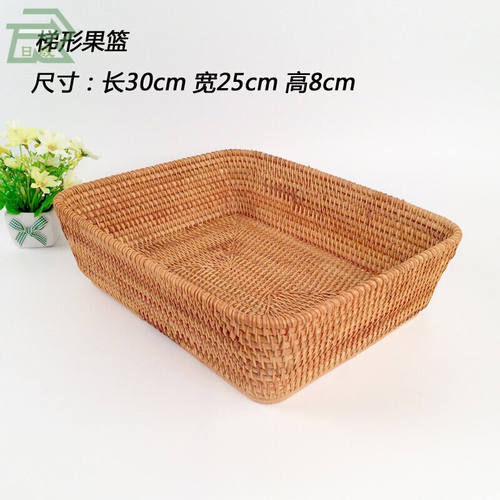卡蔓派越南藤编收纳筐零食干果物品茶几化妆品收纳盒创意水果篮子