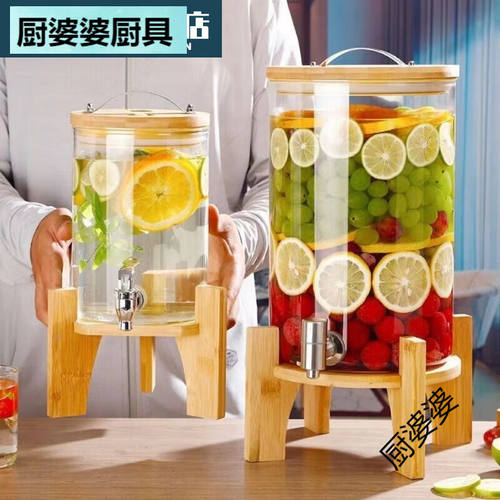 厨婆婆耐高温玻璃青梅泡酒瓶带龙头泡酒坛葡萄酿酒瓶可乐饮料密15