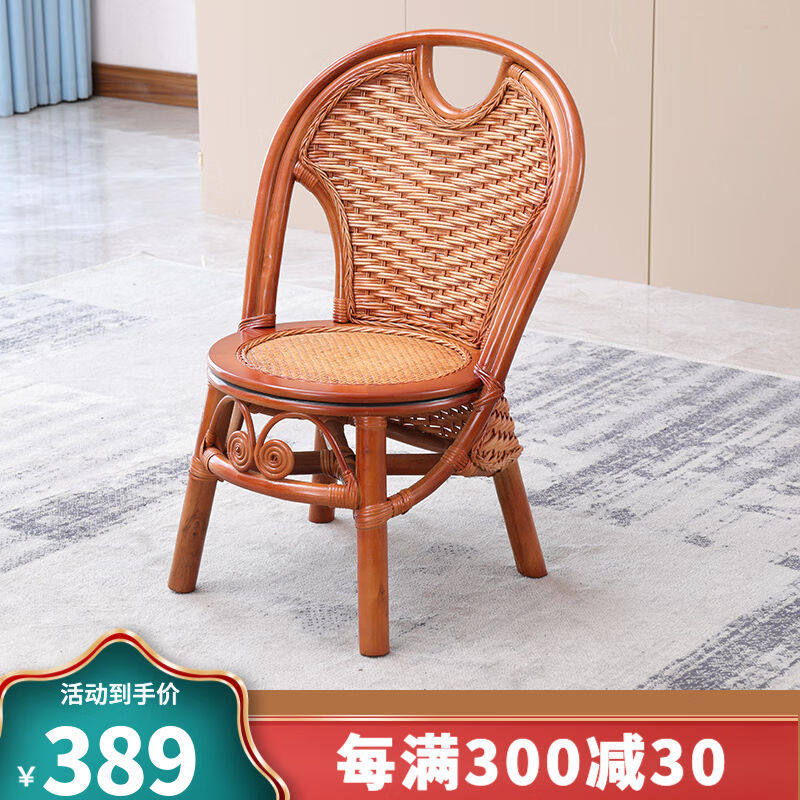 老式藤椅三件套桌椅客厅竹腾椅子休闲阳台茶几小藤椅单人靠背竹编