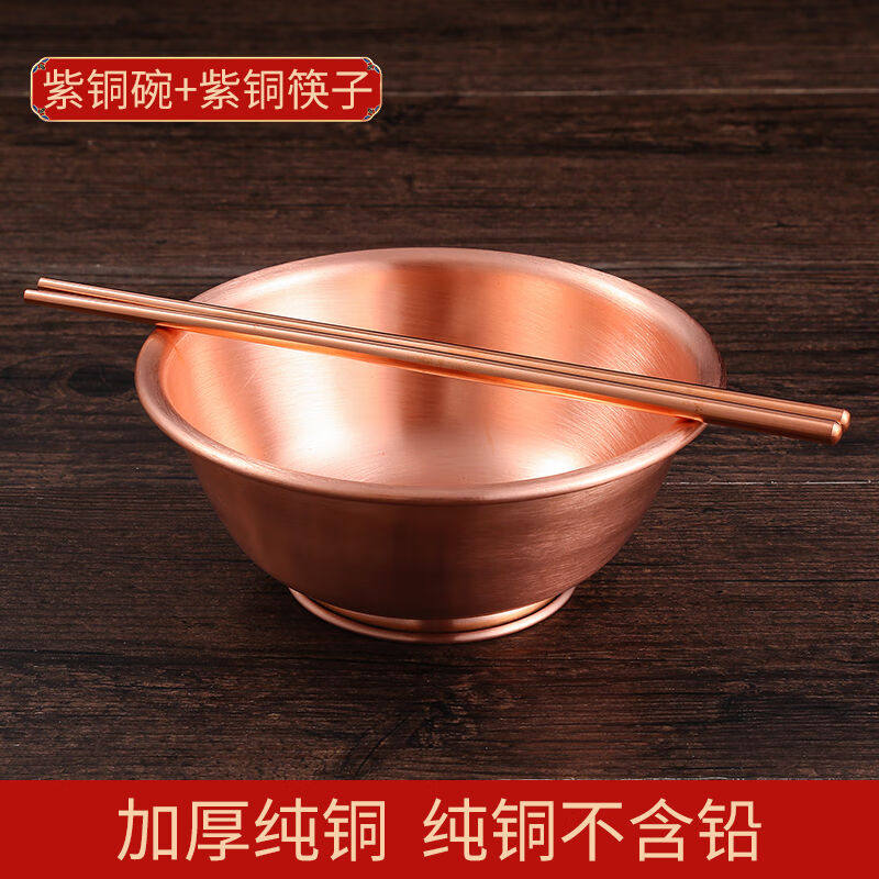 神至铜碗白癜风黄铜碗铜餐具家用筷子勺子黄铜水杯加厚三件套SN41