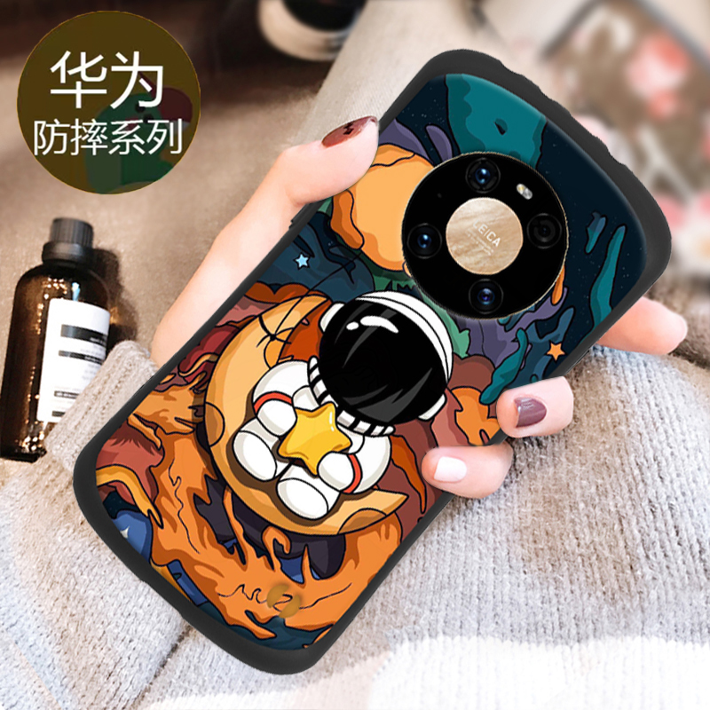 小蛮腰华为MATE50硅胶潮牌保护壳
