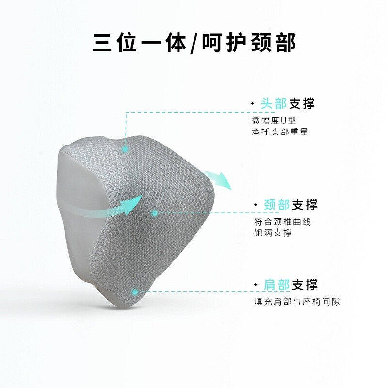 金銮殿汽车头枕腰靠套装记忆棉靠垫车载靠枕单个头枕【黑色】