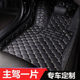 汽车脚垫单片专用主驾驶脚垫单个车脚垫子主驾驶位室座副驾全包围