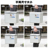 虎阁户外保温箱冰包野餐便携户外车载外卖箱送餐冰袋保鲜冷藏箱6L