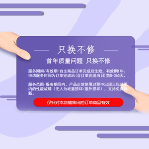 质零（Qualitell）电蚊拍充电式灭蚊拍家用大网面灭蚊虫蚊子拍驱