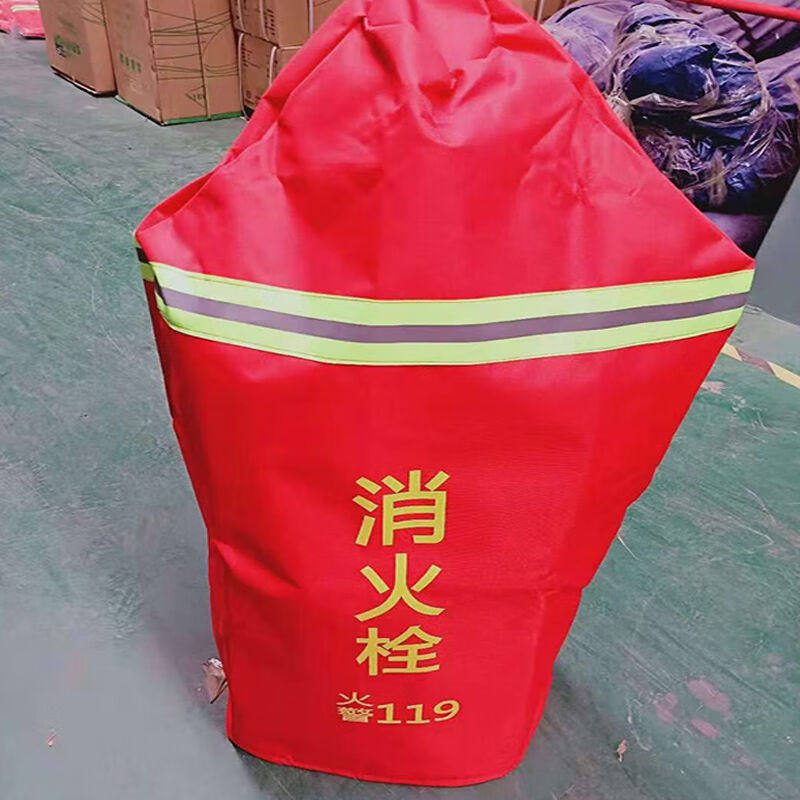 浙安zhean【4kg手提干粉保护罩】推车式灭火器保护罩子35kg50公斤