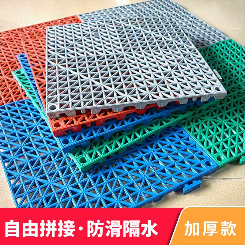 雅的优品浴室防滑垫卫生间拼接地垫厕所洗手间隔水脚垫游泳池防滑