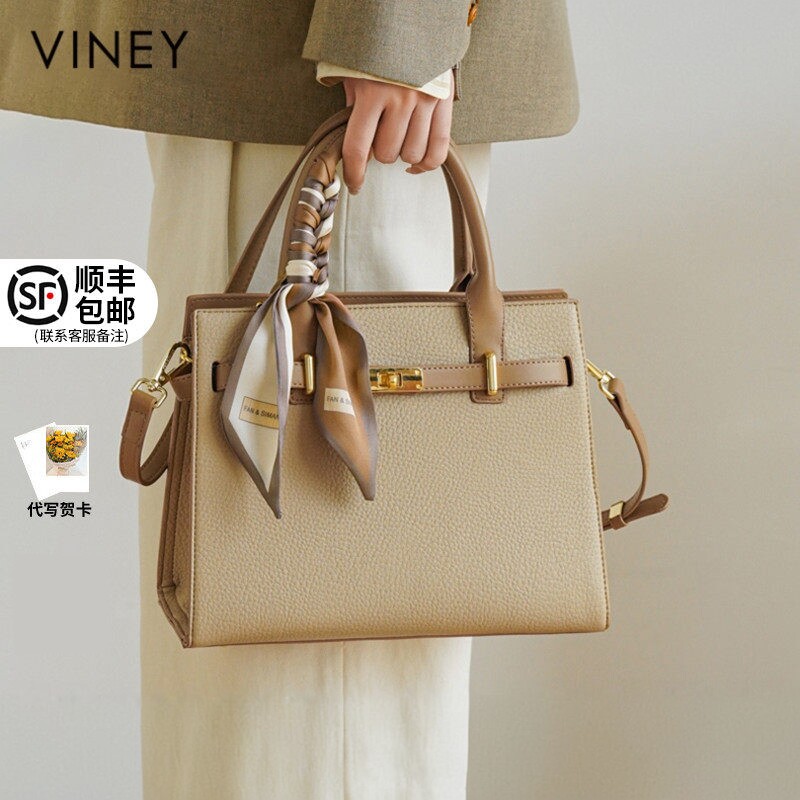 Viney手提包包女式2025新款秋冬斜挎真皮女包铂金包大容量妈妈包