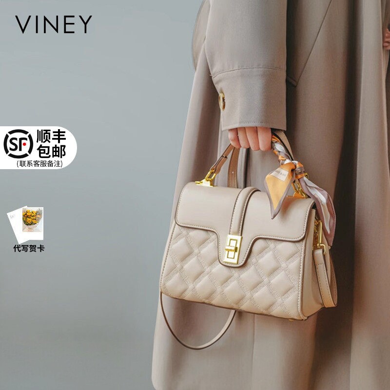 Viney礼物手提包包2025新款女包中年斜挎包女生日大气真皮妈妈包