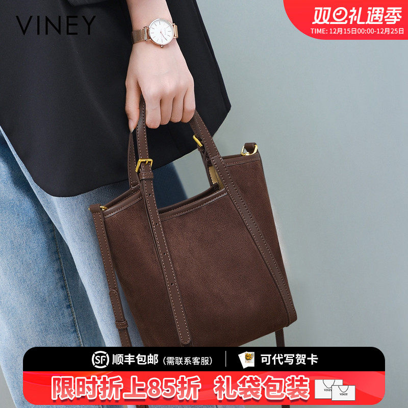 Viney托特包包2025新款秋冬真皮单肩斜挎女包大容量菜篮子手提包