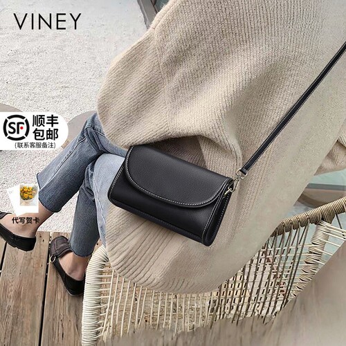 Viney包包女士2025新款真皮女包斜挎包小方包爆款单肩小包秋冬包