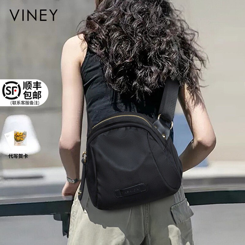 小包包2025新款潮帆布包女包夏时尚百搭秋冬斜挎包爆款牛津布胸包