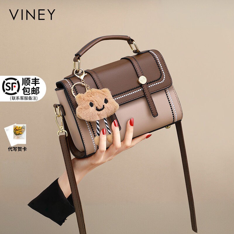 Viney包包2025新款真皮斜挎女包剑桥包高级感小包手提单肩小方包