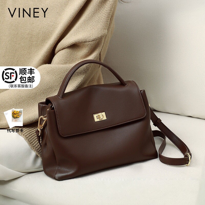 Viney包包女包2025新款托特包大容量秋冬小包单肩手提邮差包大包