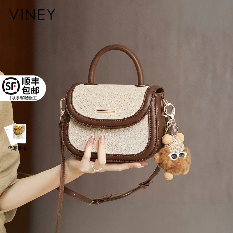 Viney包包2025新款女包斜挎包小包秋冬手提包真皮撞色百搭马鞍包