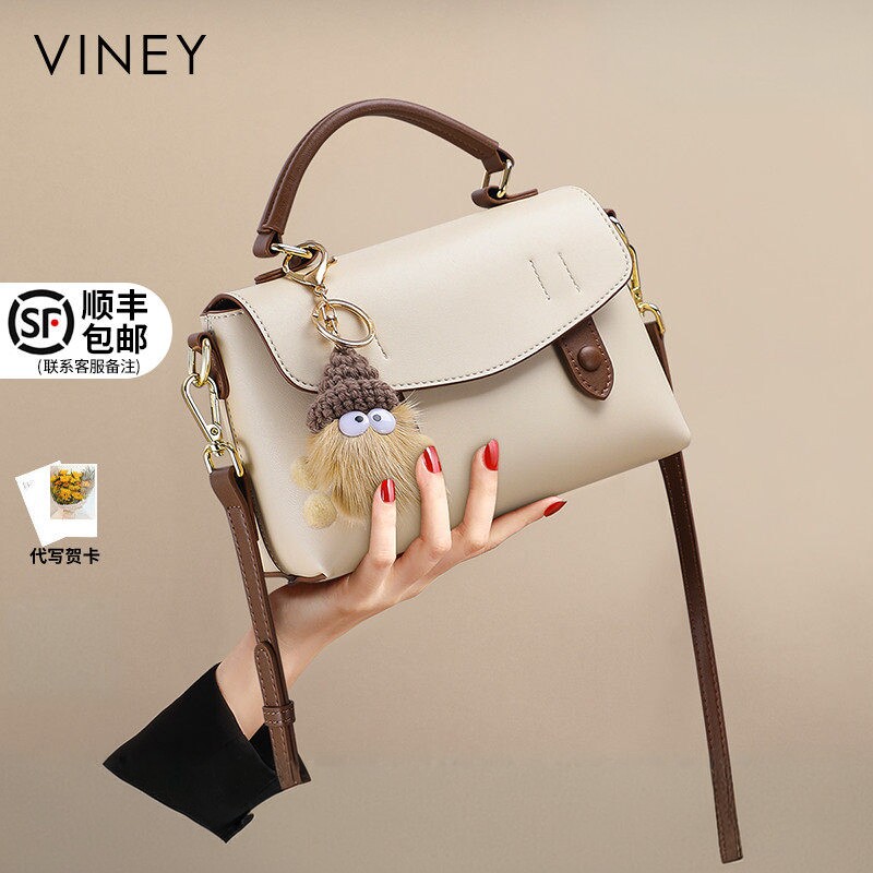 Viney包包女士2025新款秋冬剑桥包真皮女包高级感小包单肩手提包