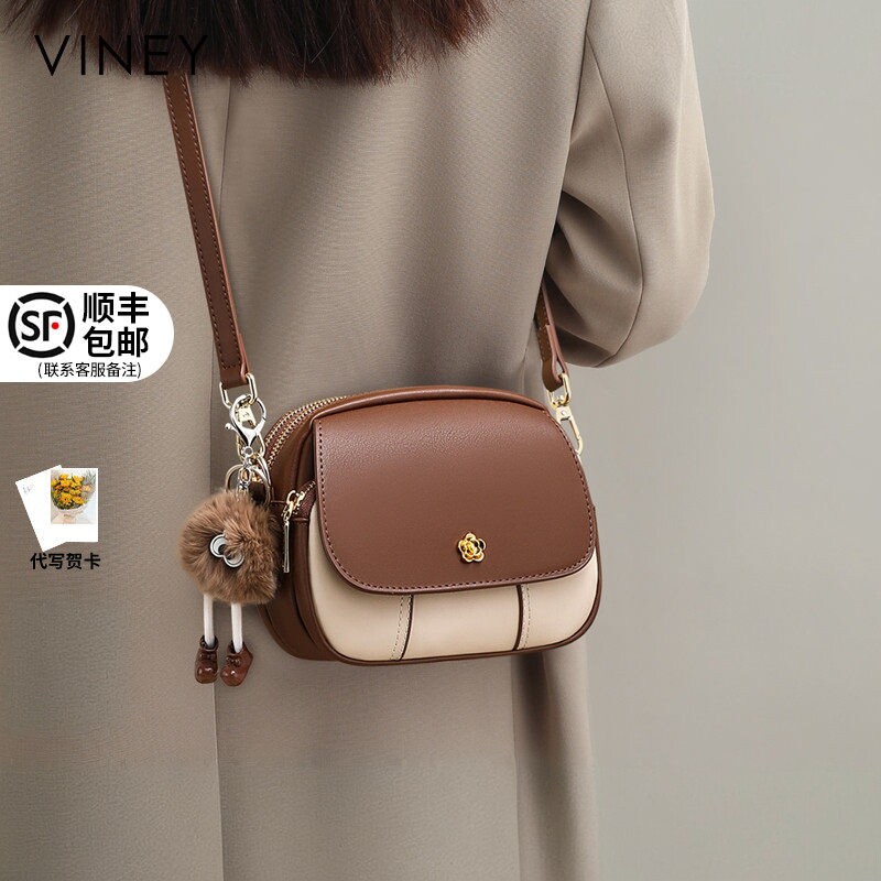 Viney包包2025新款真皮女包小圆包轻奢小众高级感手机包斜挎小包