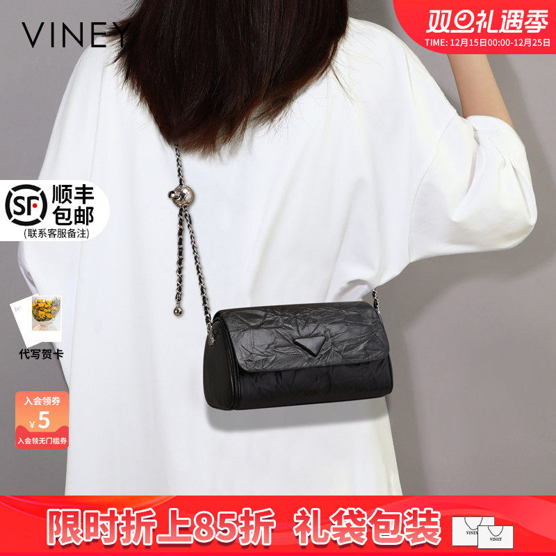 Viney包包2025新款秋冬枕头包真皮斜挎包女包迷你小包单肩链条包