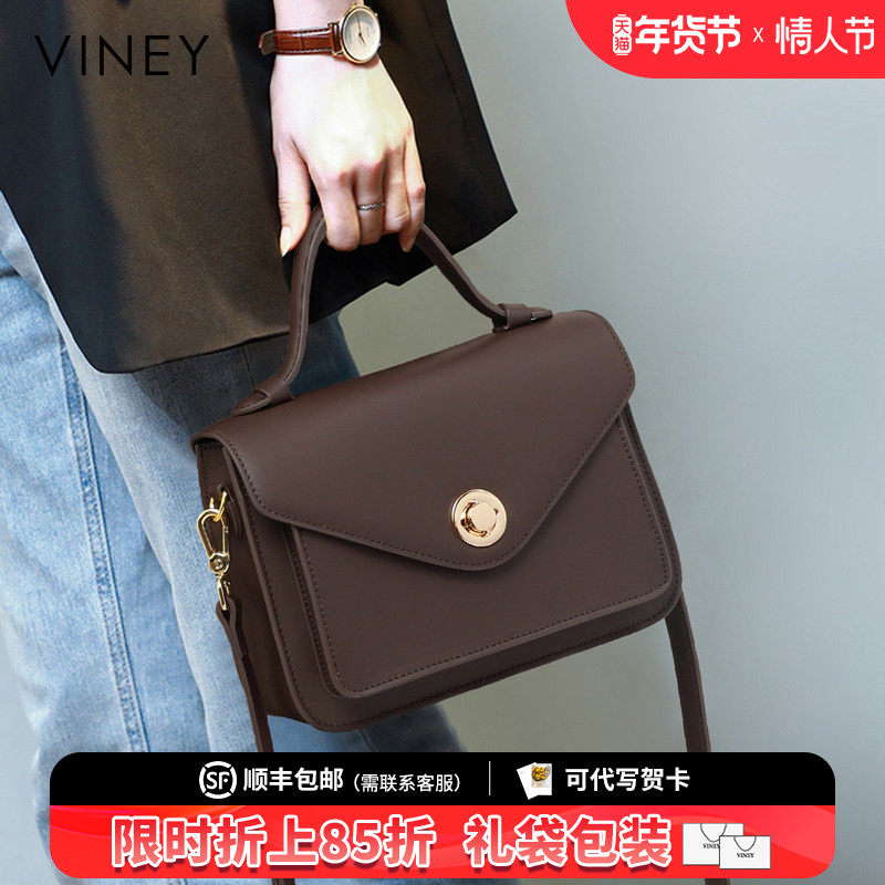 Viney包包女2026新款2025女包邮差包斜挎包真皮高级感单肩手提包