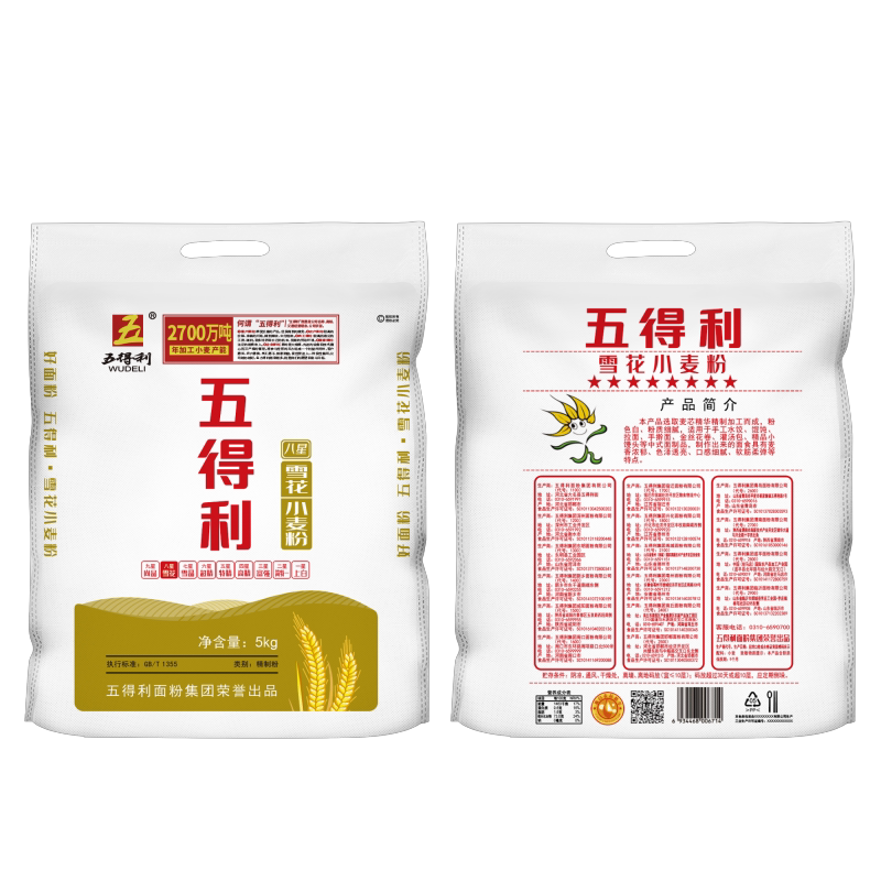五得利面粉5kg三星富强粉五星特精粉六星超精粉八星雪花粉10kg图片