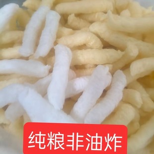 8090江米棍零食老式怀旧爆米花实心香脆大米膨化传统玉米棒玉米条