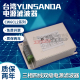 YUNSANDA 85A 三相380v 三相四线零线双级电源滤波器CW6CL2