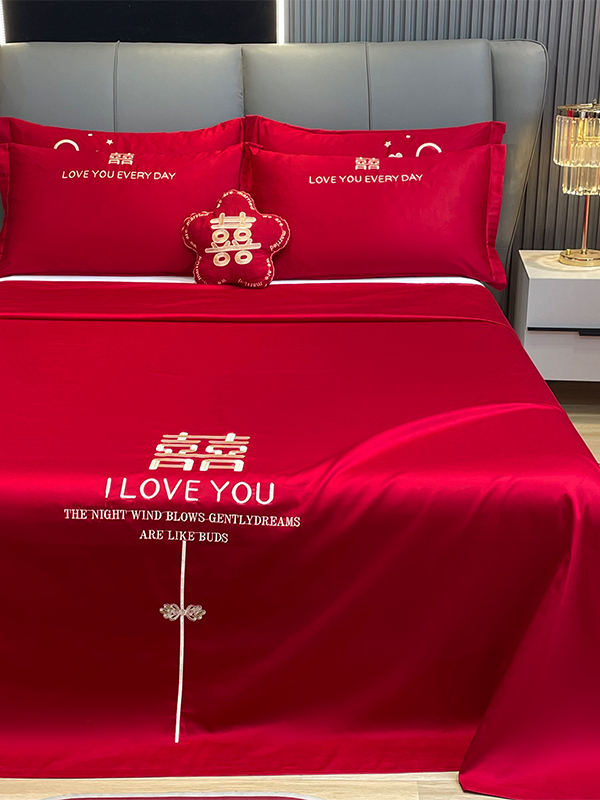 大红婚庆床单单件结婚喜庆被单枕套三件套喜字刺绣酒店新婚嫁房4
