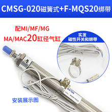 亚德客磁性开关CS1-j-f-g-u接近传感器CMSG020二线气缸感应开关CM