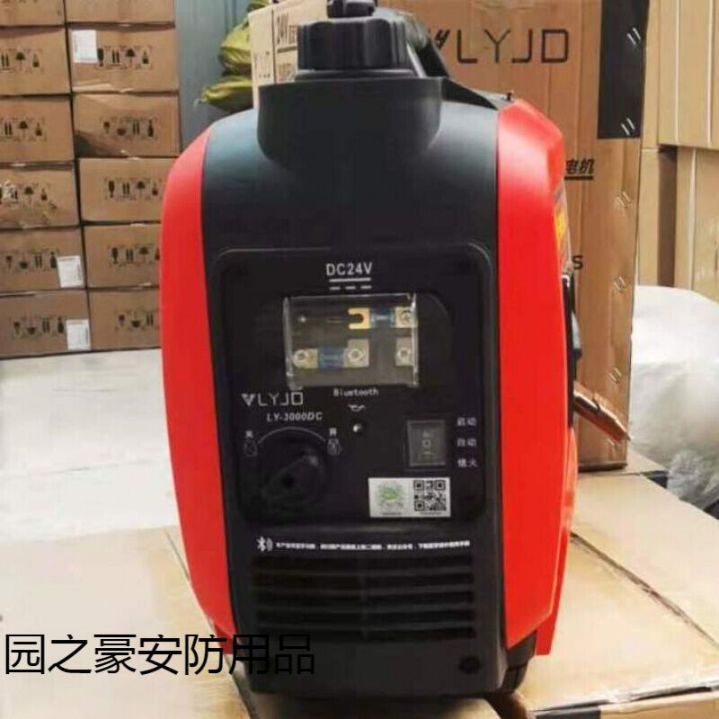 货车24伏驻车发电机驻车空调车载直流小型便捷式电瓶充电24v3KW静-封面