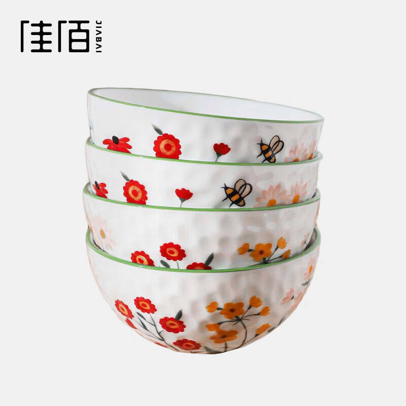 佳佰美式太阳花系列碗陶瓷家用米饭碗汤碗甜品碗4.5英陶瓷餐具4个怎么样,好用不?