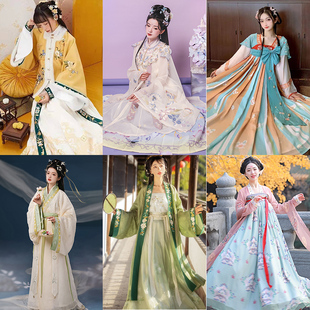 元 公主古装 朝宋朝汉服新 演出服女子便装 出租明制唐朝古代汉服古装