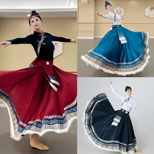 出租藏族舞蹈演出服装女艺考藏式练习裙广场舞大摆裙半身裙民族服