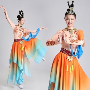 出租敦煌飞天舞蹈服装乐鼓舞丝路升莲古典舞演出服成人艺考打鼓服