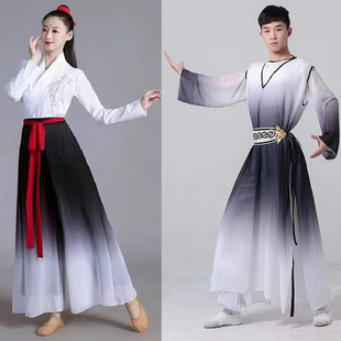 出租水墨古典舞蹈演出服女中国风艺考男女现代扇子舞伞舞表演服装